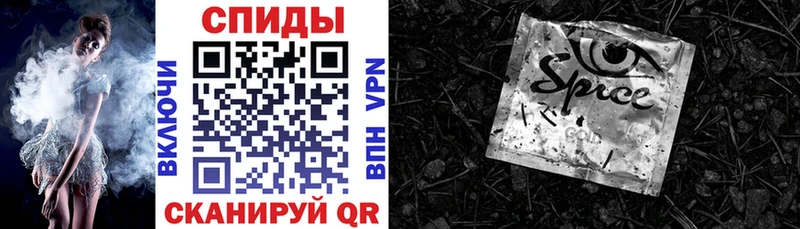 Бутират 1.4BDO  KRAKEN ТОР  Артёмовский  где купить наркотик 