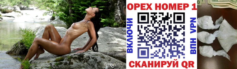 КОКАИН Боливия  Артёмовский 