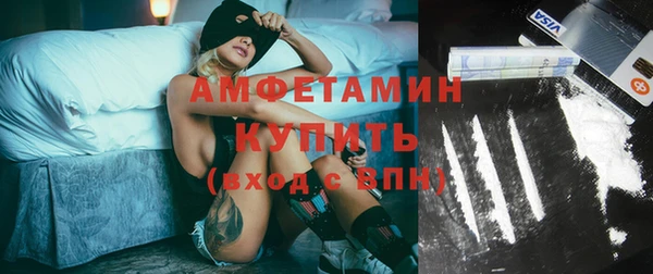 каннабис Арсеньев