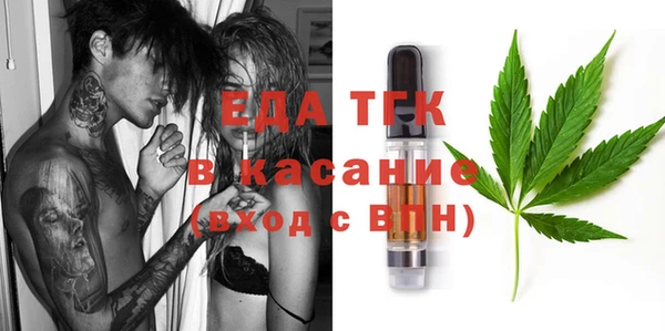 спиды Заволжье